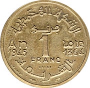 1 Franc - Mohammed V Piedfort Essai, Morocco, 1945 reverse image