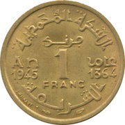 1 Franc - Mohammed V, Morocco, 1945 reverse image