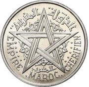 1 Franc - Mohammed V Essai obverse image