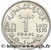 1 Franc - Mohammed V Essai, Morocco, 1951 reverse image