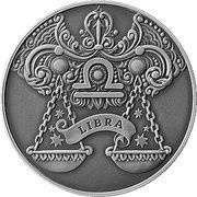 1 Rouble Libra, Belarus, 2015 reverse image