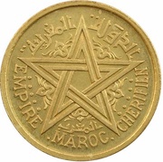 2 Francs - Mohammed V Essai obverse image