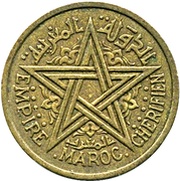 2 Francs - Mohammed V obverse image