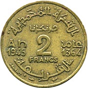 2 Francs - Mohammed V, Morocco, 1945 reverse image