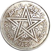 2 Francs - Mohammed V Piedfort Essai obverse image