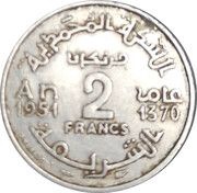 2 Francs - Mohammed V Piedfort Essai reverse image