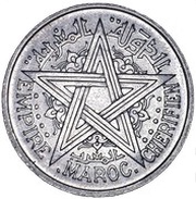 2 Francs - Mohammed V obverse image