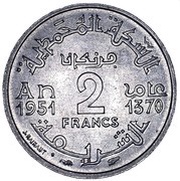 2 Francs - Mohammed V, Morocco, 1951 reverse image