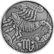 1 Rouble Scorpio, Belarus, 2015 reverse image