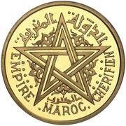 2 Francs - Mohammed V Pattern obverse image