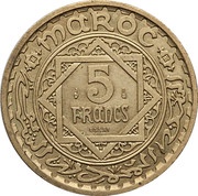 5 Francs - Mohammed V Piedfort Essai, Morocco, 1946 reverse image