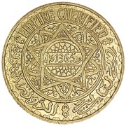 5 Francs - Mohammed V obverse image