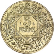 5 Francs - Mohammed V, Morocco, 1946 reverse image