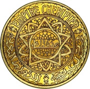 5 Francs - Mohammed V Gilt Essai obverse image