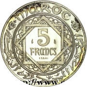 5 Francs - Mohammed V Light Silver Essai reverse image