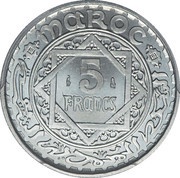 5 Francs - Mohammed V Essai; without "Essai", Morocco, 1951 reverse image