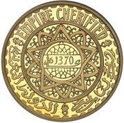 5 Francs - Mohammed V Pattern obverse image