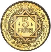 5 Francs - Mohammed V Pattern reverse image