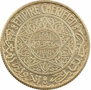 10 Francs - Mohammed V Essai; with "Essai" obverse image