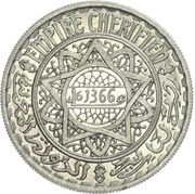 10 Francs - Mohammed V Essai obverse image