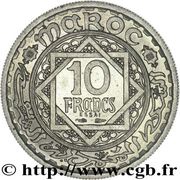 10 Francs - Mohammed V Essai, Morocco, 1947 reverse image