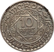 10 Francs - Mohammed V Piedfort Essai, Morocco, 1947 reverse image