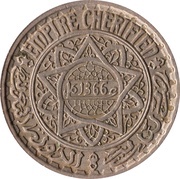 10 Francs - Mohammed V obverse image