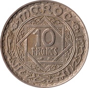 10 Francs - Mohammed V, Morocco, 1947 reverse image