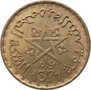 10 Francs - Mohammed V obverse image