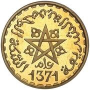 10 Francs - Mohammed V Pattern obverse image