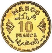 10 Francs - Mohammed V Pattern reverse image