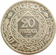 20 Francs - Mohammed V Essai; with "Essai" reverse image
