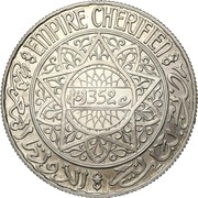 20 Francs - Mohammed V Essai obverse image