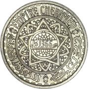 20 Francs - Mohammed V Essai obverse image