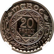 20 Francs - Mohammed V Piedfort Essai, Morocco, 1947 reverse image
