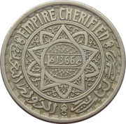20 Francs - Mohammed V obverse image