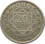 20 Francs - Mohammed V, Morocco, 1947 reverse image