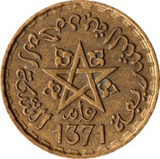 20 Francs - Mohammed V obverse image