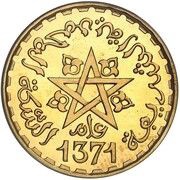 20 Francs - Mohammed V Pattern obverse image