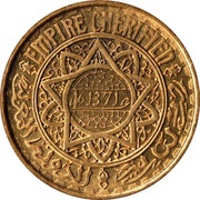 50 Francs - Mohammed V obverse image