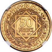 50 Francs - Mohammed V reverse image