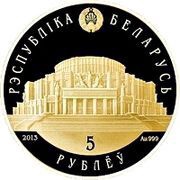 5 Roubles Belarusian Ballet obverse image