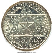 100 Francs - Mohammed V Piedfort Essai obverse image