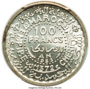 100 Francs - Mohammed V Piedfort Essai, Morocco, 1953 reverse image
