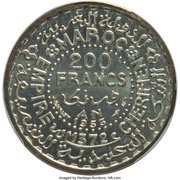 200 Francs - Mohammed V Piedfort Essai, Morocco, 1953 reverse image