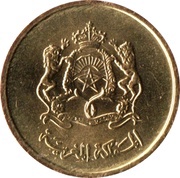5 Santimat / Centimes - Mohammed VI obverse image