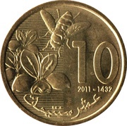 10 Santimat / Centimes - Mohammed VI, Morocco, 2011-2022 reverse image