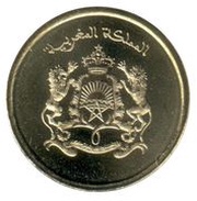 10 Santimat / Centimes obverse image