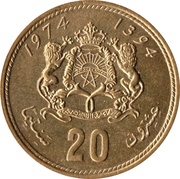20 Santimat / Centimes - Hassan II 2nd portrait reverse image