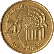 20 Santimat / Centimes - Mohammed VI reverse image
